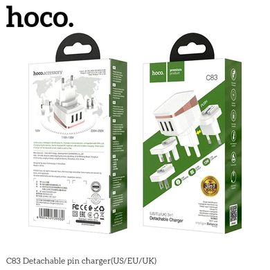 Адаптер мережевий HOCO Detachable pin charger C83 3in1 (US / EU / UK) | 3USB, 2.4A, 12W | white
