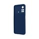 Чехол Cosmiс Full Case HQ 2mm для Xiaomi Poco M4 Pro 4G Denim Blue