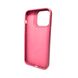 Чохол Cosmic Silky Cam Protect для Apple iPhone 15 Pro Watermelon Red