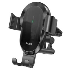 Зарядний пристрій Hoco CA105 для повітроводу автомобільний Black
