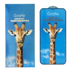 Захисне скло Giraffe Anti-static glass для iPhone 14 Pro чорне