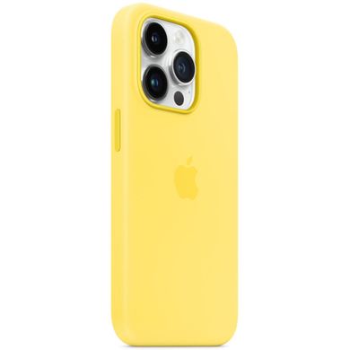 Чохол Silicone Full Case AAA MagSafe IC для iPhone 14 Canary Yellow