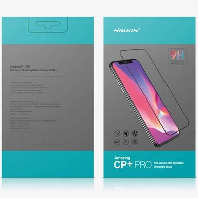Защитное стекло Nillkin (CP+PRO) для OnePlus Ace Pro 5G/10T 5G