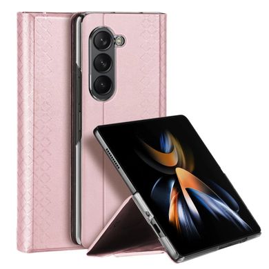 Чехол DUX DUCIS Bril для Samsung Fold 5 Pink