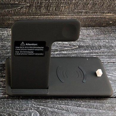 Бездротова зарядка стенд Smart 4in1 Fast 15W (Phone + Phone + Watch + AirPods) Black