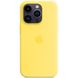 Чехол Silicone Full Case AAA MagSafe IC для iPhone 14 Canary Yellow