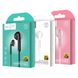 Навушники HOCO M39 Rhyme sound earphones with microphone Pink (6957531079781)