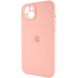 Чохол Silicone Full Case AA Camera Protect для Apple iPhone 14 37,Grapefruit